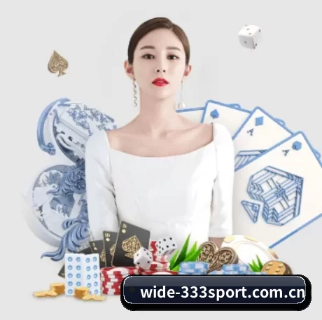 wide-333sport.com.cn APP